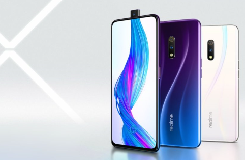 hp realme terbaru